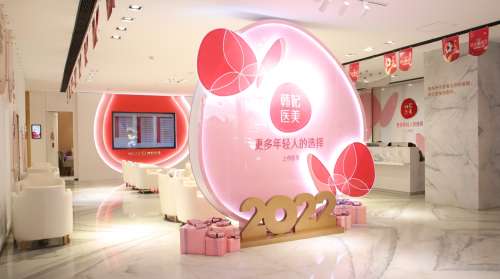 广东韩妃8887778.jpg