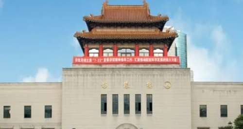 海军军医大学第一附属医院.jpg 海军军医大学第一附属医院.jpg