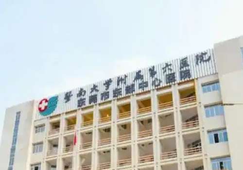 东莞市东部中心医院.jpg