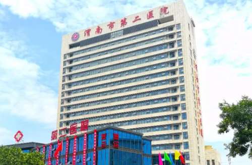 渭南市第二医院.jpg
