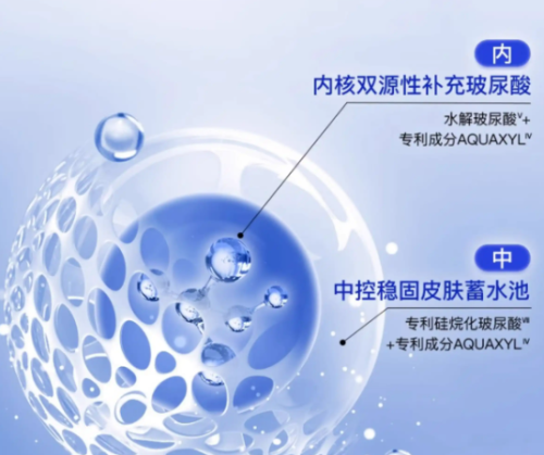 wechat_2025-09-10_202401_405.png