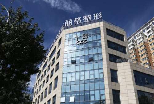 北京联合.jpg