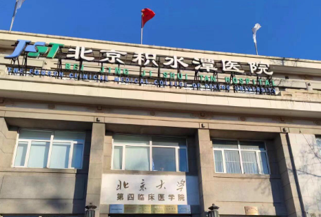 wechat_2025-09-11_144101_182.png