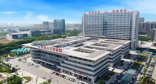 邹城市人民医院.jpg