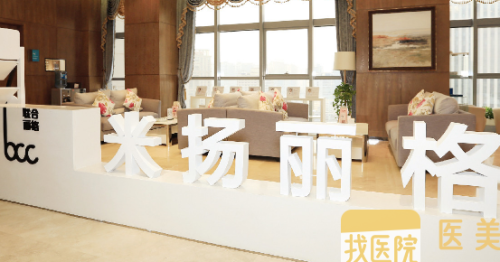 wechat_2025-09-11_143425_719.png