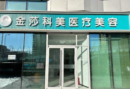 wechat_2025-09-11_143405_593.png