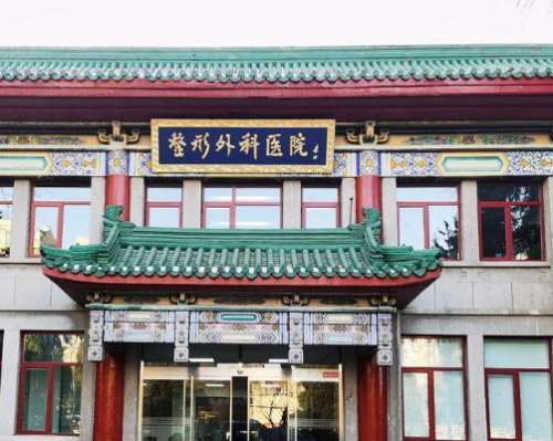 北京八大处.jpg