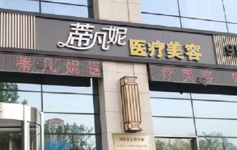 wechat_2025-09-12_134049_908.png