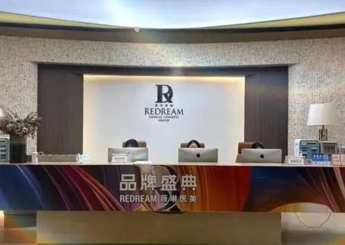 上海薇琳888777.jpg