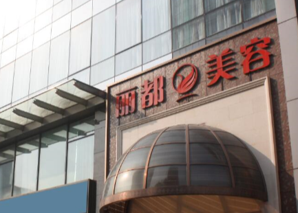 wechat_2025-09-12_121044_745.png