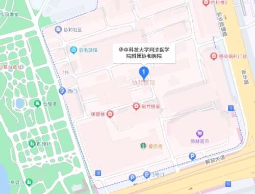 武汉协和医院地址.jpg