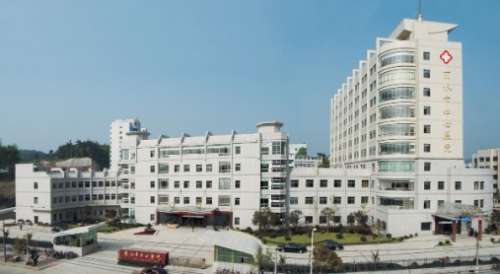 丽水市中心医院.jpg 丽水市中心医院.jpg