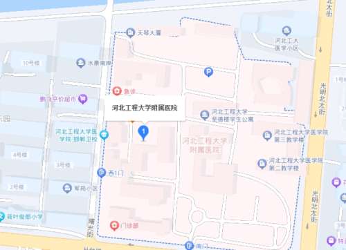河北工程大学附属医院地址.jpg