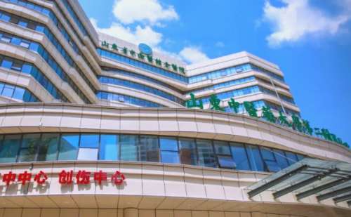 山东中医药大学第二附属医院.jpg