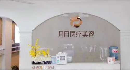 武汉月目33.jpg