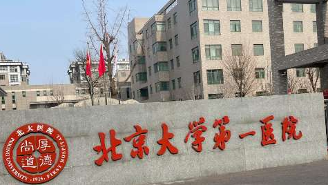 wechat_2025-09-15_180656_546.png