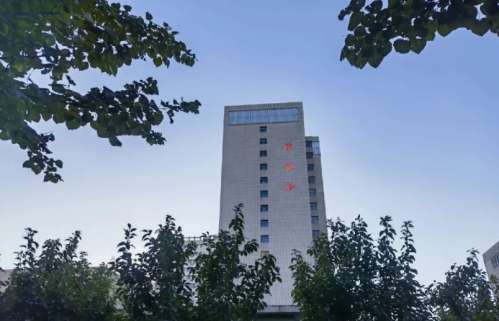 河南省中医院.jpg