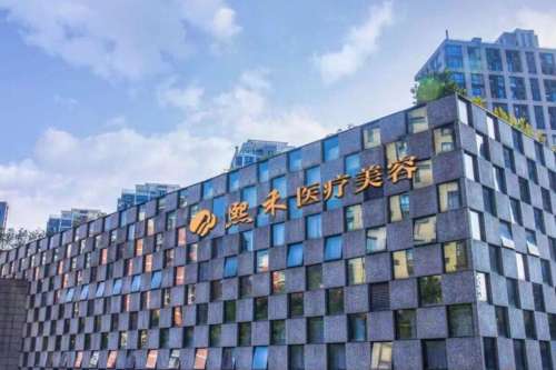 杭州熙禾00099.jpg