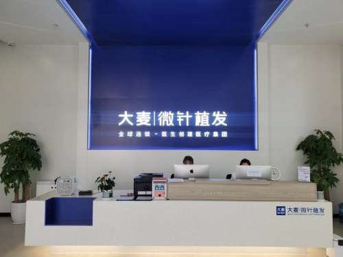 西安大麦777811.jpg