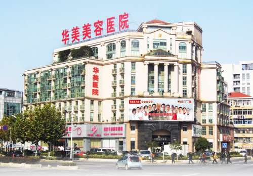 南京华美33322.jpg