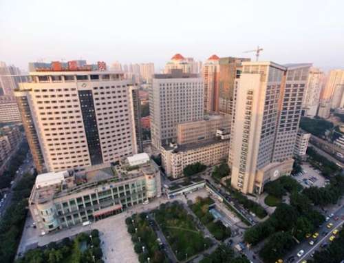 重庆医科大学附属第一医院.jpg