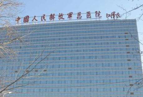 中国人民解放军.jpg