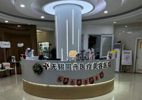 无锡同舟888.jpg