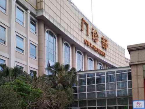 广州市番禺区中心医院.jpg