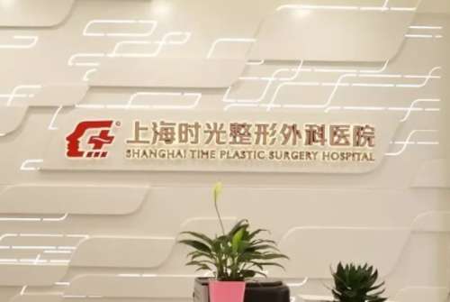 上海时光6676789089.jpg