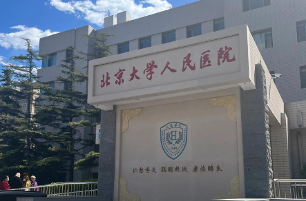 wechat_2025-09-24_105412_014.png