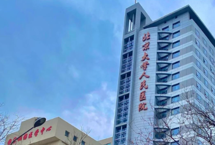 wechat_2025-09-24_110915_609.png