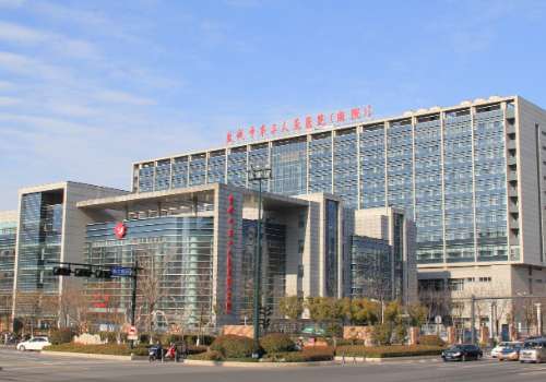 盐城市第三人民医院.jpg