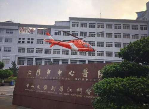 江门中心医院.jpg