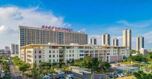 海南医科大学第二附属医院.jpg