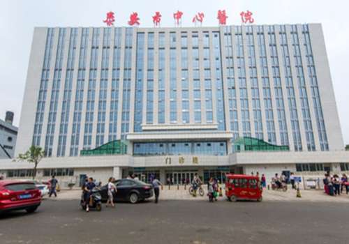 泰安中心医院.jpg