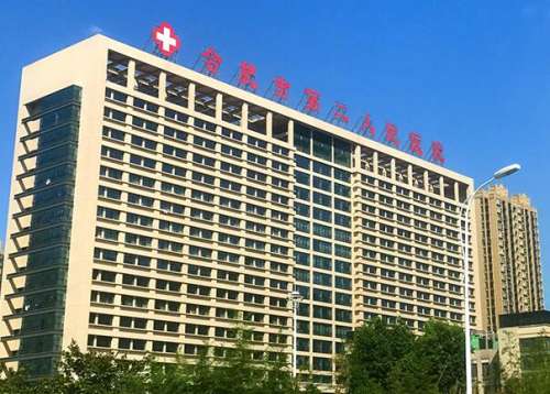 合肥市第二人民医院1.jpg