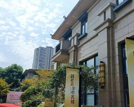 芜湖名姝美容医院.jpg 芜湖名姝美容医院.jpg