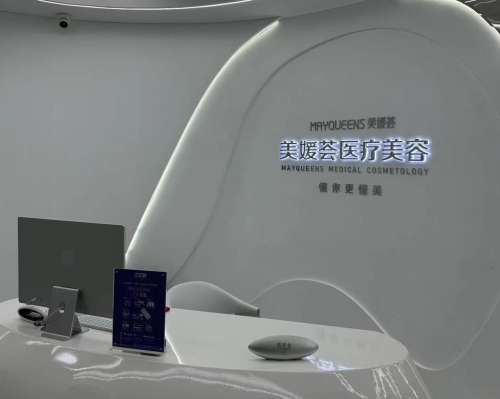 北京美媛荟77789.jpg