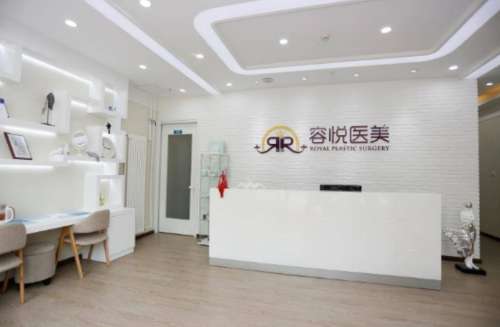 北京亚楠容悦88899.jpg