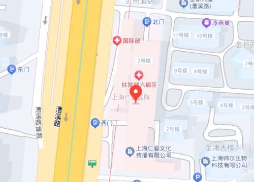 上海仁爱医院地址.jpg