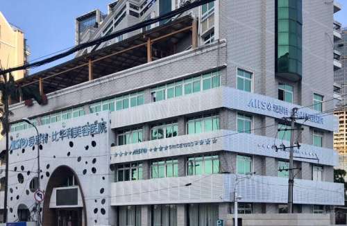 福州比华利美容医院.jpg