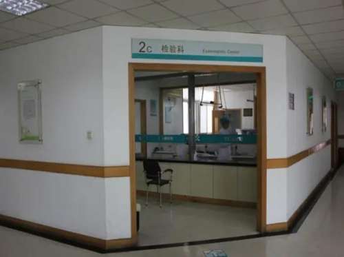上海虹桥医院.jpg