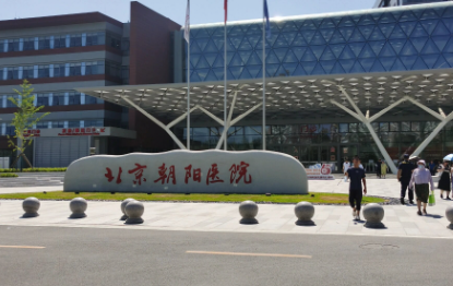 wechat_2025-10-02_095525_043.png