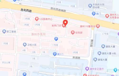 漳州市医院地址.jpg