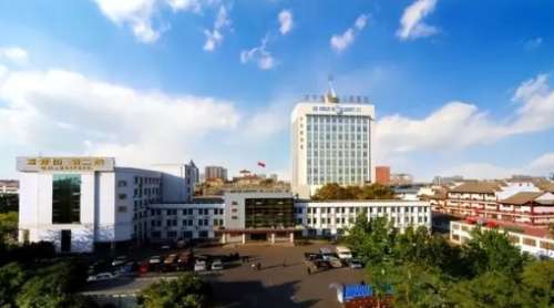 济宁市第二人民医院.jpg