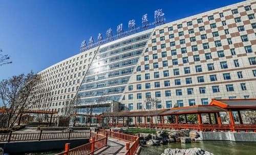 北京大学国际医院.jpg