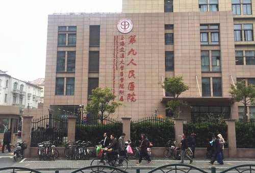 上海九院 (3).jpg