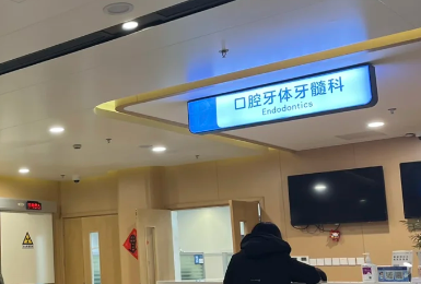 wechat_2025-10-08_103626_565.png