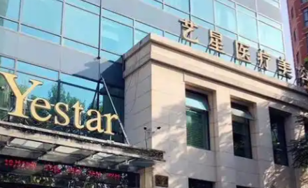 wechat_2025-10-10_104515_901.png